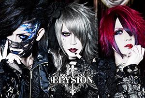 ELYSION