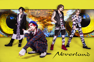 Neverland