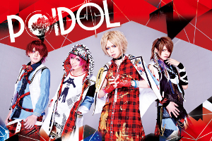 POIDOL