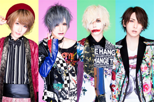 Smileberry